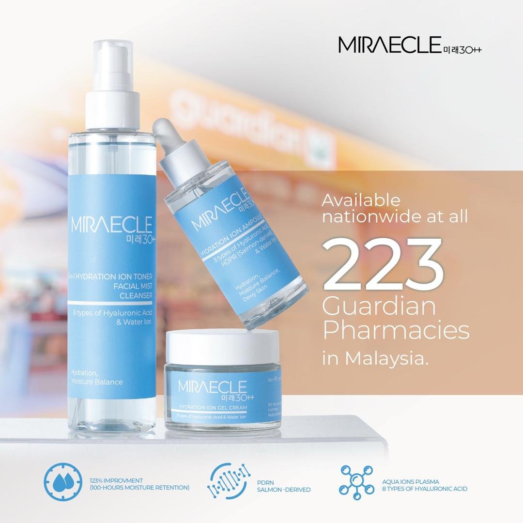miraecle at guardian stores